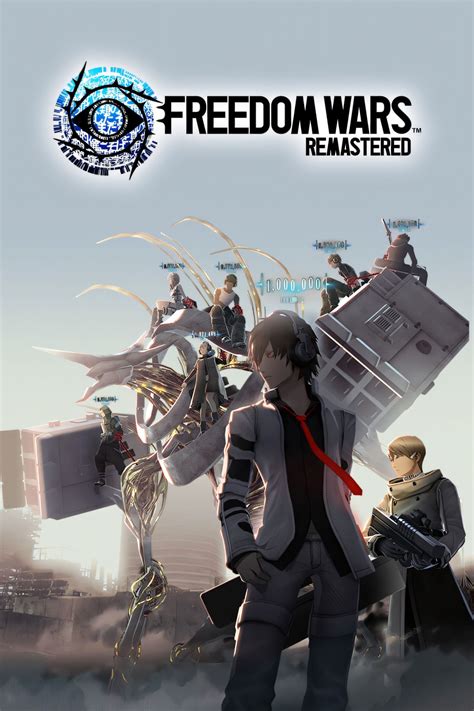 freedom wars pc.